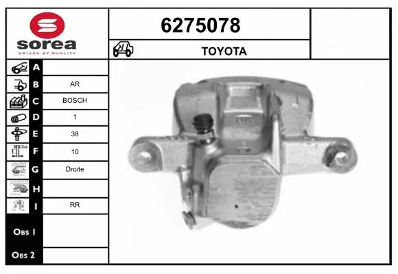 Brake Caliper (6275078)