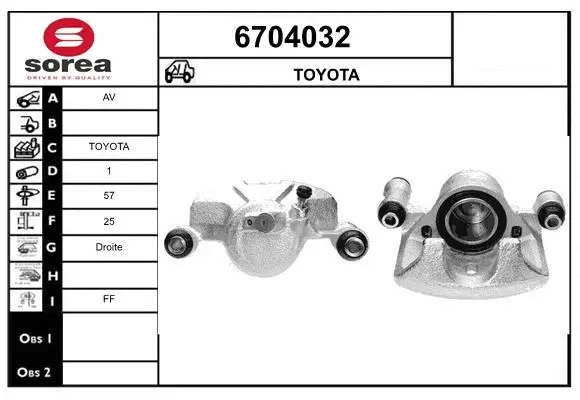 Brake Caliper (6704032)