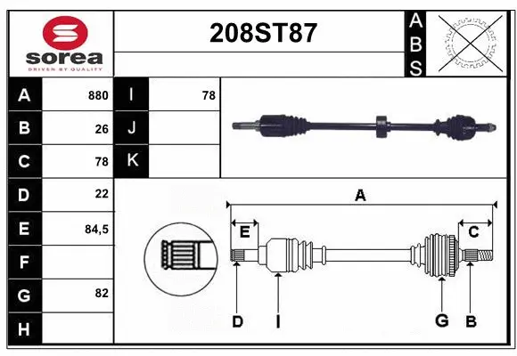 Drive Shaft (208ST87)