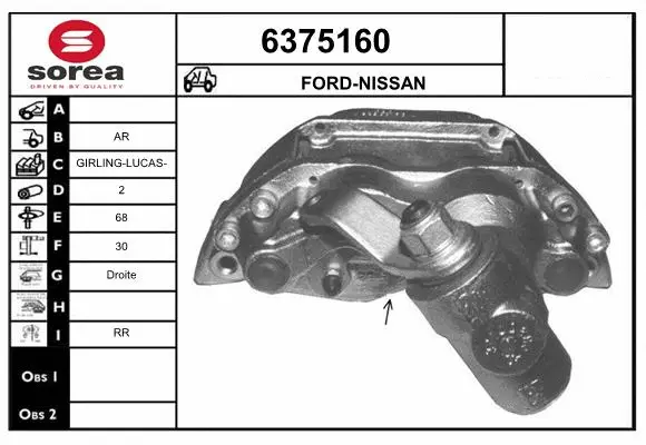 Brake Caliper (6375160)