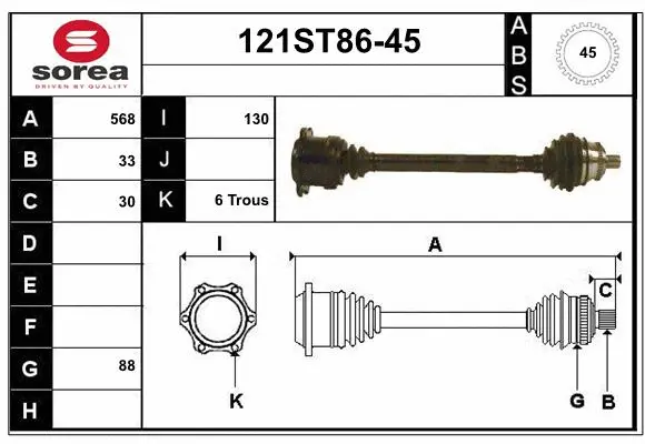 Drive Shaft (121ST86-45)