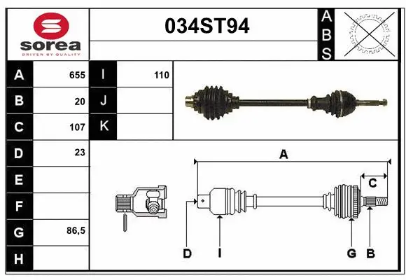 Drive Shaft (034ST94)