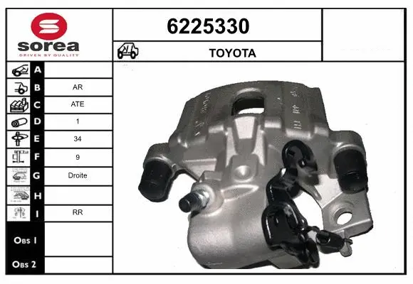 Brake Caliper (6225330)