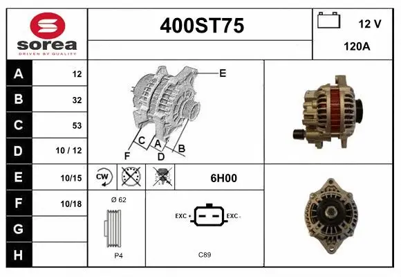 Alternator (400ST75)