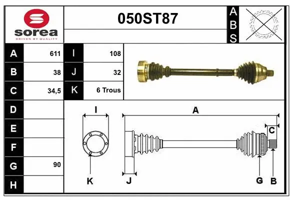 Drive Shaft (050ST87)