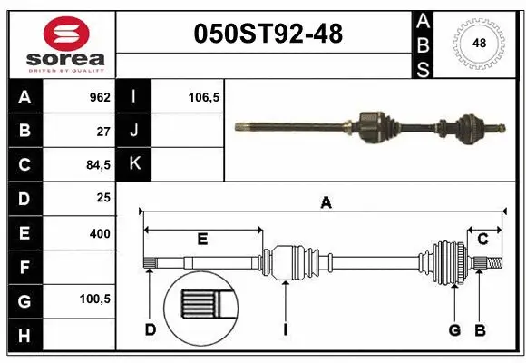 Drive Shaft (050ST92-48)