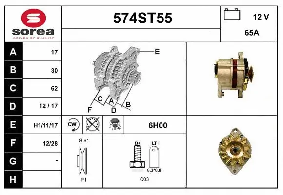 Alternator (574ST55)