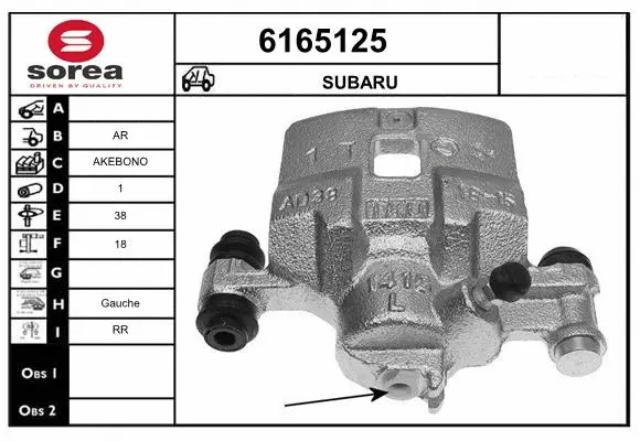 Brake Caliper (6165125)