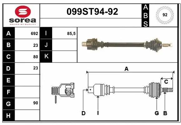 Drive Shaft (099ST94-92)
