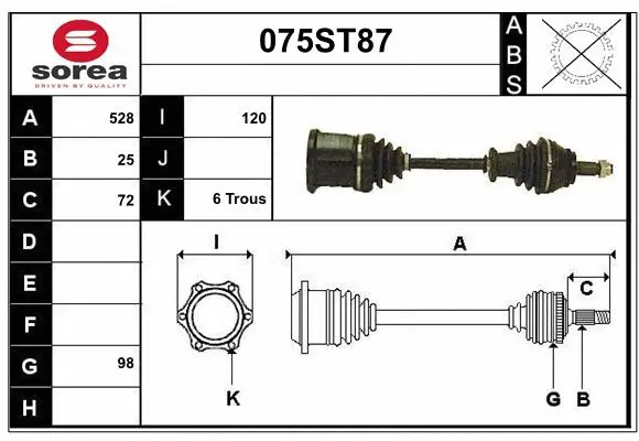 Drive Shaft (075ST87)