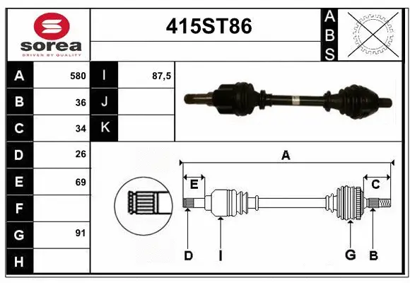 Drive Shaft (415ST86)