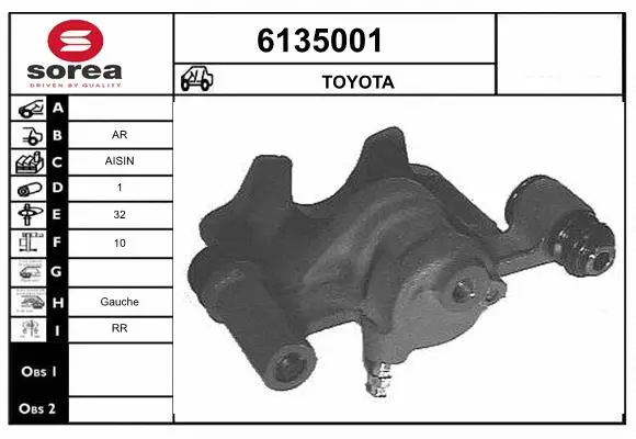 Brake Caliper (6135001)