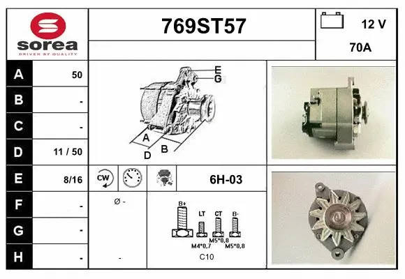 Alternator (769ST57)