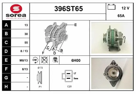 Alternator (396ST65)