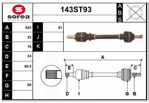Drive Shaft (143ST93)