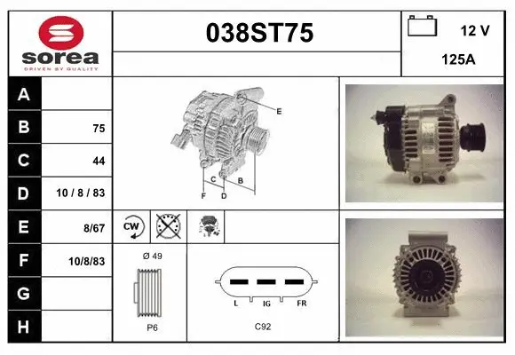 Alternator (038ST75)