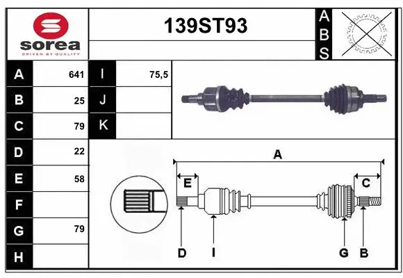 Drive Shaft (139ST93)