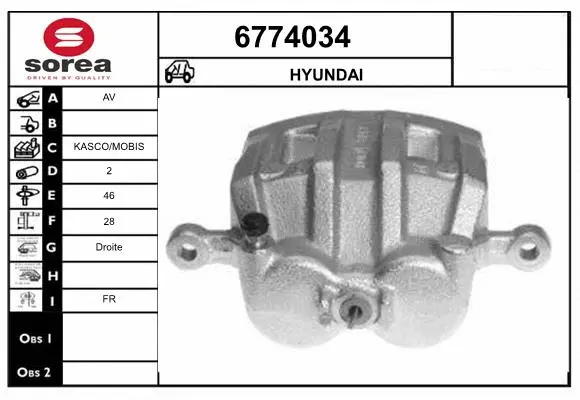 Brake Caliper (6774034)