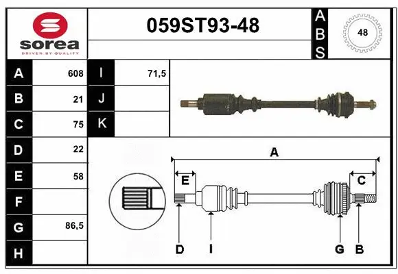 Drive Shaft (059ST93-48)