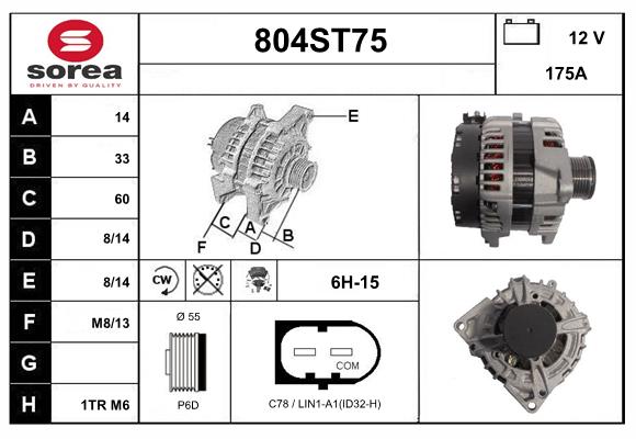 Alternator (804ST75)