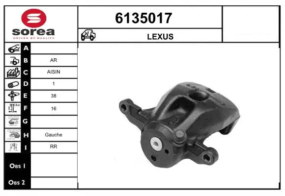 Brake Caliper (6135017)