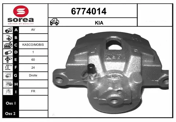 Brake Caliper (6774014)