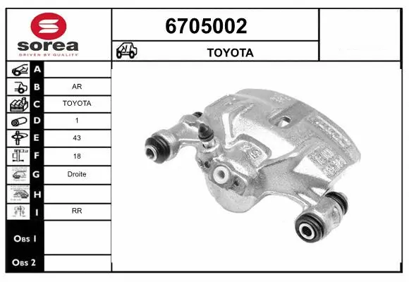 Brake Caliper (6705002)