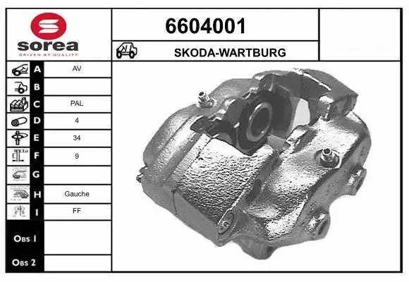 Brake Caliper (6604001)