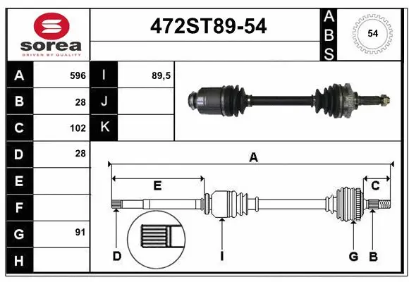 Drive Shaft (472ST89-54)