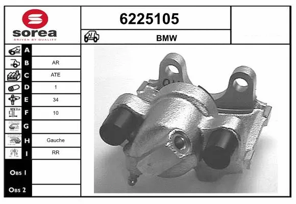 Brake Caliper (6225105)