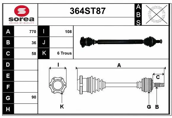 Drive Shaft (364ST87)
