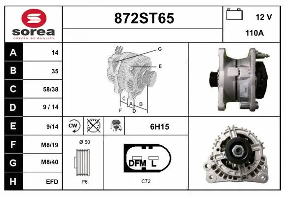 Alternator (872ST65)