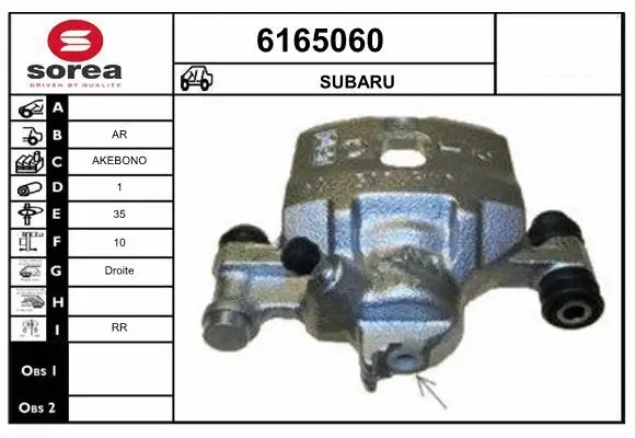 Brake Caliper (6165060)