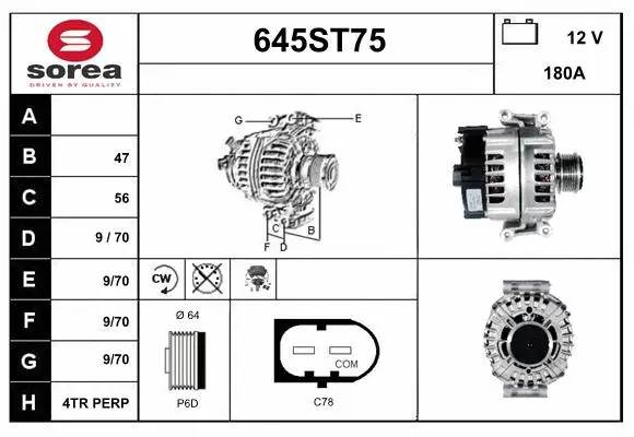 Alternator (645ST75)