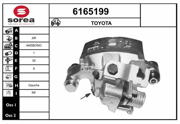 Brake Caliper (6165199)