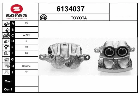 Brake Caliper (6134037)