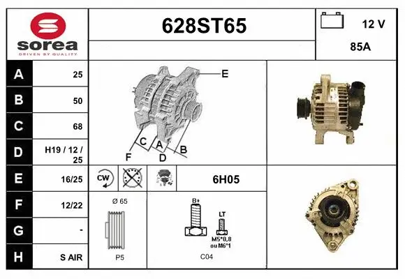 Alternator (628ST65)