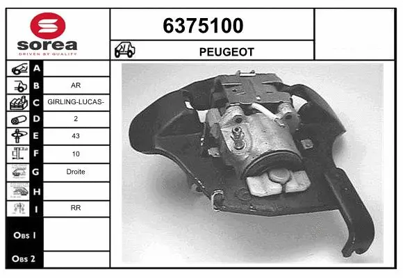 Brake Caliper (6375100)