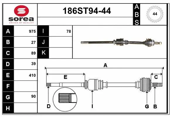 Drive Shaft (186ST94-44)