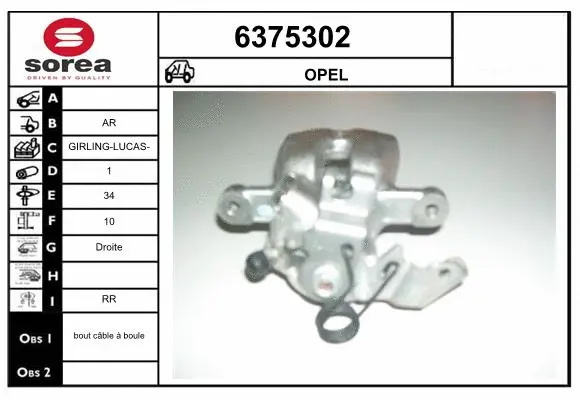 Brake Caliper (6375302)