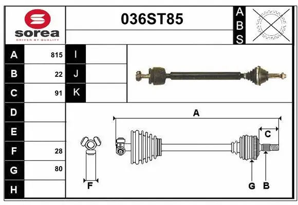 Drive Shaft (036ST85)