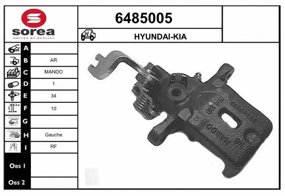 Brake Caliper (6485005)