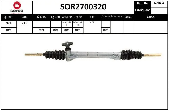 Steering Gear (SOR2700320)