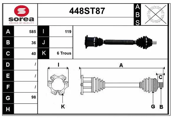 Drive Shaft (448ST87)