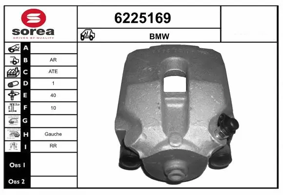 Brake Caliper (6225169)