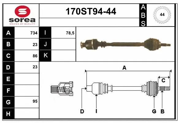 Drive Shaft (170ST94-44)