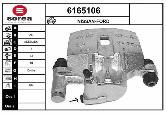 Brake Caliper (6165106)