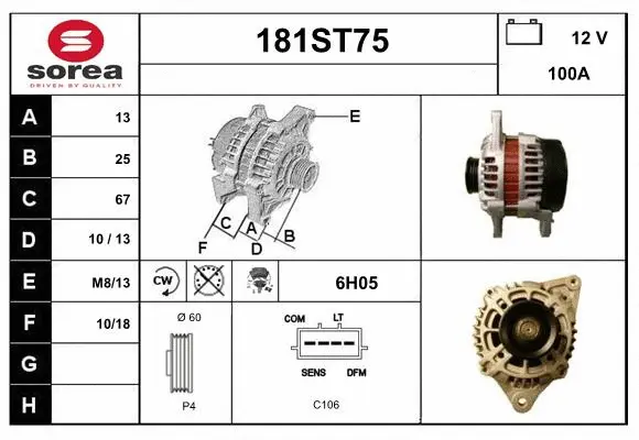 Alternator (181ST75)