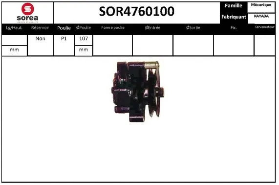 Hydraulic Pump, steering (SOR4760100)