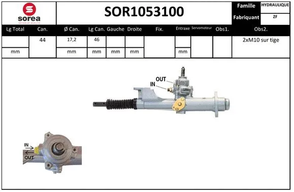 Steering Gear (SOR1053100)
